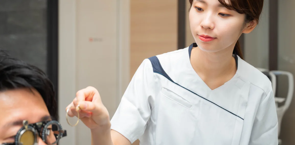 ICL手術費用のご案内