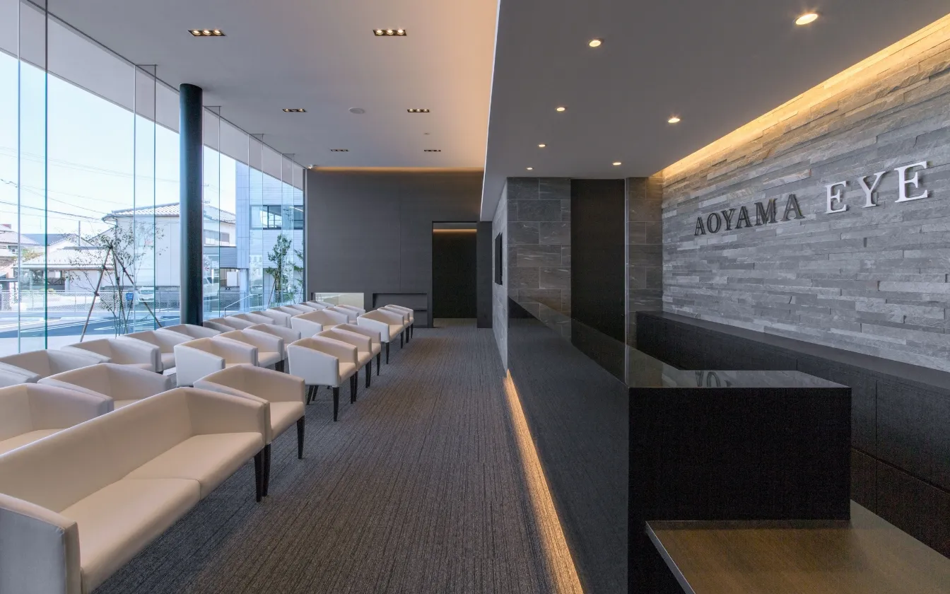 柳津あおやま眼科クリニック