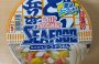 いただきもの、など。