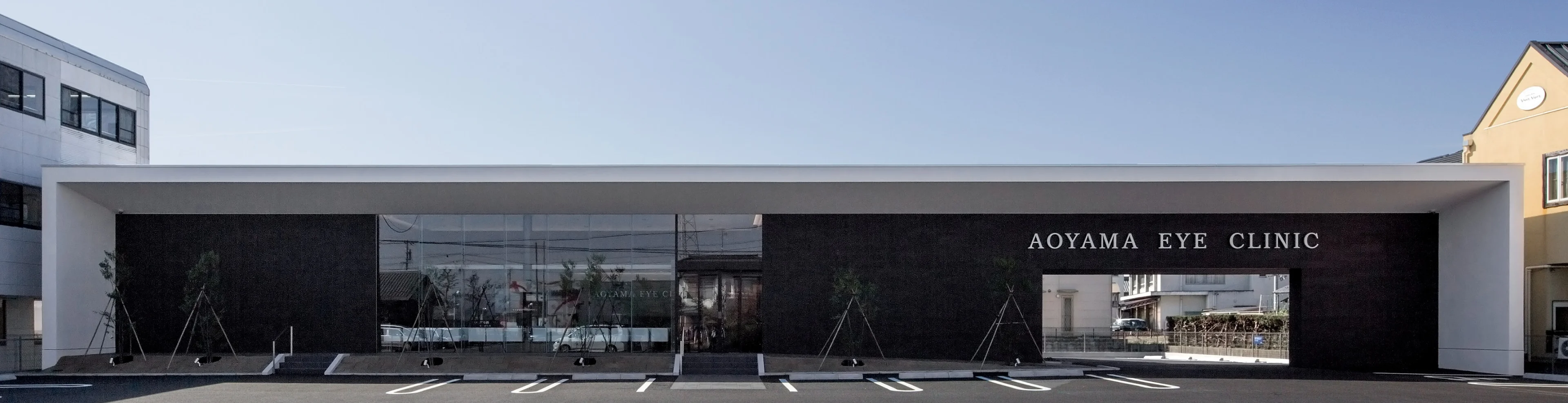 柳津あおやま眼科クリニック外観