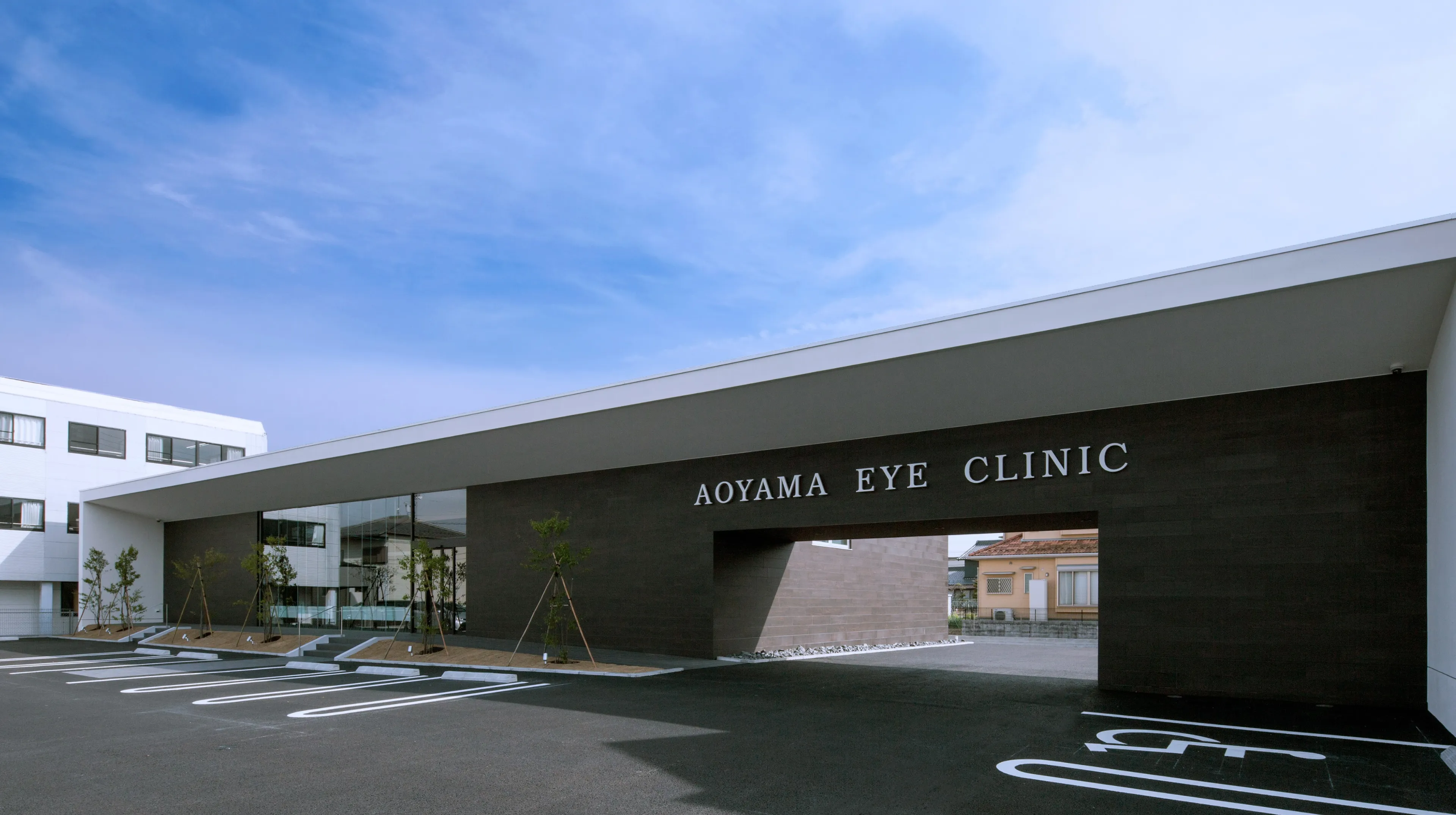 柳津あおやま眼科クリニックの外観